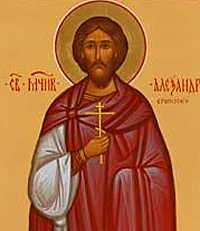 Икона Святого мученика Александра Египетского