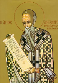 Икона Святителя Александра Константинопольского