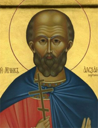 Икона Святого мученика Александра Пергийского