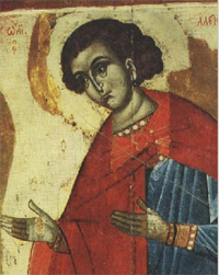 Икона Святого мученика Александра Солунского