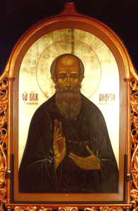 Икона Святого блаженного Андрея Симбирского