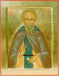 Икона Святого преподобномученика Андрея Критского