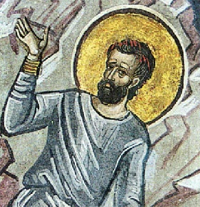 Икона Святого мученика Андрея Лампсакийского