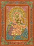 Леушинская икона Божьей Матери «Аз есмь с вами и никтоже на вы»