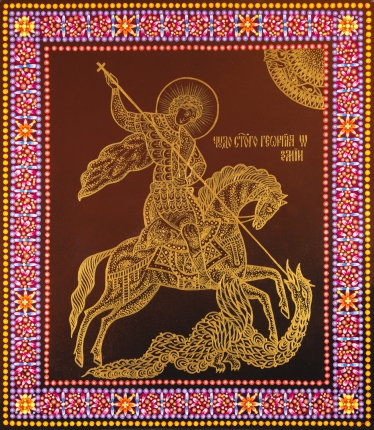 Икона Георгия Победоносца «Чудо о змии», иконописец Марина Филиппова
