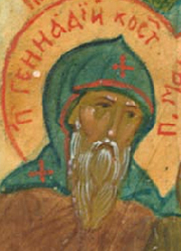 Икона Преподобного Геннадия Костромского