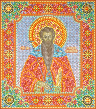Святой преподобный Геннадий Ватопедский