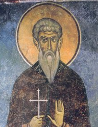 Икона Преподобного Григория Акритского