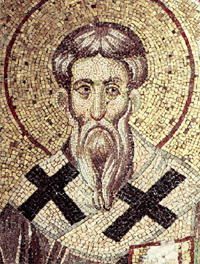Икона Священномученика Григория Армянского