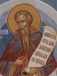 Икона Преподобного Григория Синаита