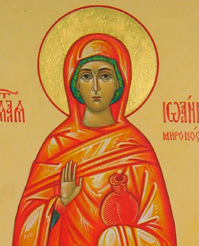 Икона Святой Иоанны, мироносицы