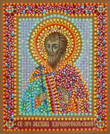 Икона святого мученика Максима Адрианопольского