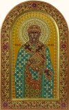 Святой священномученик Петр, архиепископ Александрийский