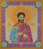 Святой мученик Платон Анкирский
