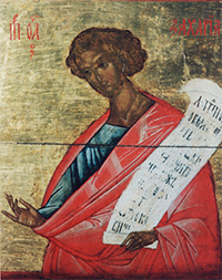 Икона Святого пророка Захарии Серповидца