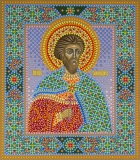 Святой мученик Элизбар Ксанский