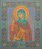 Святая великомученица Марина (Маргарита) Антиохийская
