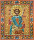 Святой мученик Валентин Доростольский