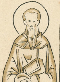 Икона Священномученика Василия Амасийского