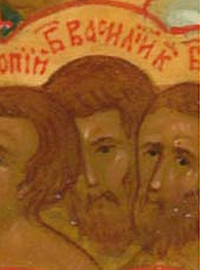 Икона Святого блаженного Василия Каменского