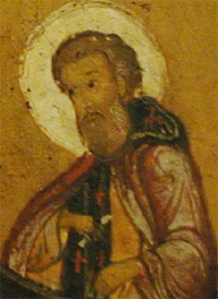 Икона Преподобномученика Василия Печерского