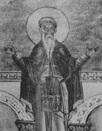Икона Преподобного Вассиана (Василия) Константинопольского