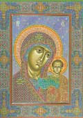 Выставка православных икон «Традиции и современность»