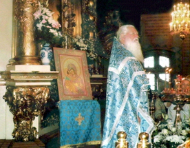 Икона в дар Свято-Успенскому кафедральному собору г. Владимира